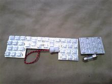 ＬＥＤきたぁ～　暇だから余計なものまで買ってます～