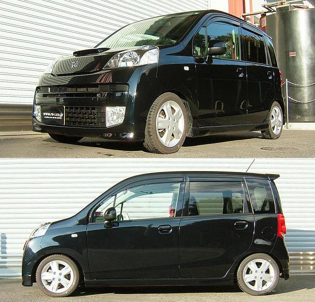 新型ライフ jc1 車高調 best i 業界最速で開発完了です rs r開発部のブログ rs r開発部です みんカラ 新型ライフ jc1 車高調 best i 業界最速で開発完了です rs r開発部のブログ rs r開発部です みんカラ