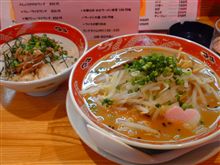 【ラーメン和歌山っ子】に・・・。