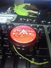 指もげるぞ