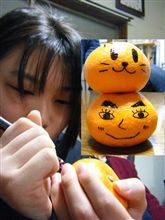 みかんに・・・・