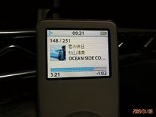 久々の出番でございます♪