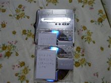 今夜はアニソン三昧ファイナル
