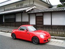０９年新春オフ開催について