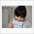何故かハイテンションｗｗｗ