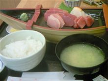 移動中！