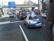 レッドブル
