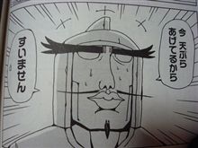 最近ハマってるんですよこのマンガ(*&#180;艸`*)【その①】