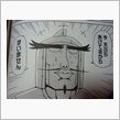 最近ハマってるんですよこのマ ...