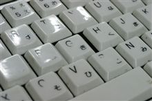きが凹んでます・・。