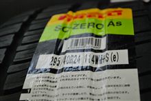 タイヤ交換しました♪ タイヤ交換しました♪
