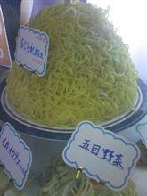 史上最強のやきそば！？