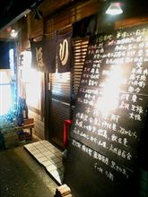 新年会