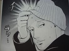 最近ハマってるんですよこのマンガ(*&#180;艸`*)【その②】