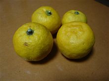 「ゆず湯」って冬至じゃない？