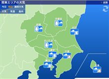 明日は南関東でも雪？