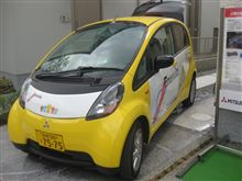 三菱自、次世代電気自動車をＰＳＡに供給