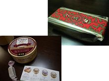 第2580回　また会ったな！