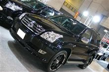 東京オートサロン情報第二弾