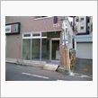 近年は､年越しぽっくないといわれますが･･･