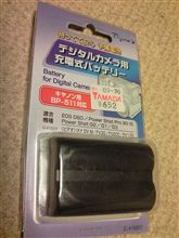 悲しい出来事 悲しい出来事