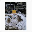 初雪だるま！