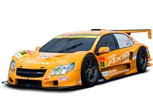 Super GTは、なんなんだ？？