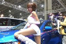 2009オートサロン