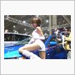 2009オートサロン