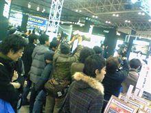 ギャル東京オートサロン2009