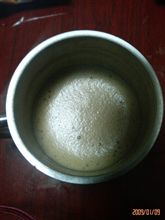 ●お疲れ様でした
