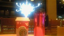 スタバで休憩中