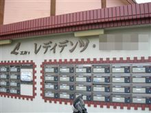某シリ－ズに勝るとも劣らない寒さ