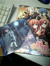 荷物きました