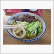 渡辺うどん