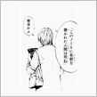 テレビでやってますね