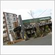 熊本のスィーツ　その②
