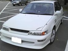 やはり地元が一番