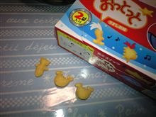 かくれキャラ　その２