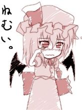 もう寝ようぜ！ご主人～♪