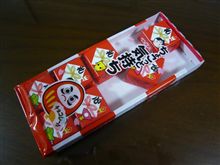 ﾁﾛﾙの味わい