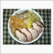 ラーメンチャレンジ