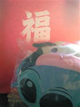 買ってきました！