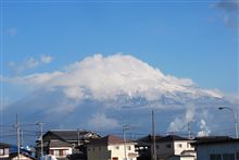 シリーズ『今日の富士山』09.01.10 シリーズ『今日の富士山』09.01.10