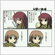 シャナ岡さん