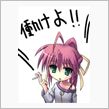 休日になりましたーｗ