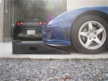 スロープ台とRX-7