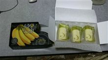 貢ぎ物
