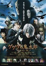 自宅映画鑑賞