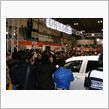 東京オートサロン2009！＆ ...